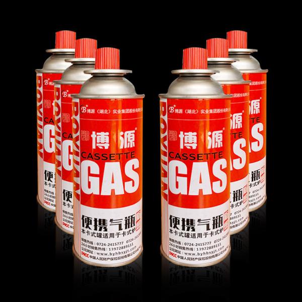 Portable Butane Gas Cartridge - Convenient Fuel Source for Outdoor Cooking and Camping Stoves - High-Quality and Reliabl