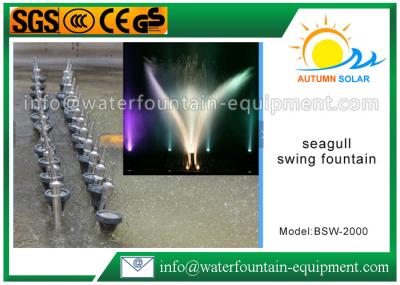 Seagull Musical Dancing Water Fountain , LED RGB Lighting Outdoor Water Fountains