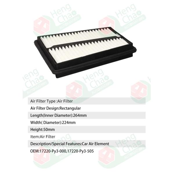 OEM 17220-Py3-000 17220-Py3-505 Автофильтры воздуха с необходимым для поддержания чистого воздуха в вашем автомобиле