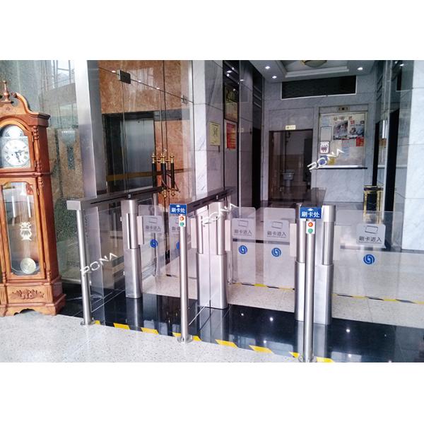 Турникет гибкое Экстендибилиты ворот качания отпечатка пальцев управлением Педестрайн автоматический