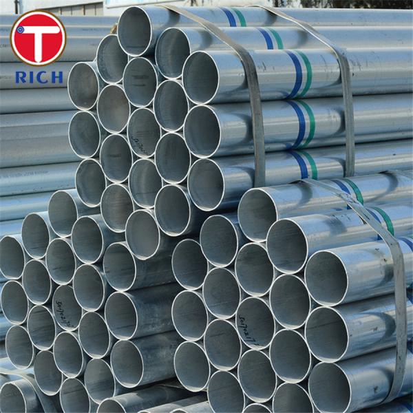EN 1123-1 S235JR Galvanized Steel Tube for Sewer Pipes