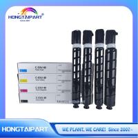 Toner Cartridge-1Set C-EXV 49 NPG-67 GPR-53 Noir Cyan Magenta Jaune Pour Canon IR Avance C3320 C3325i C3525i C3320i C3520i C3330i C3530i Partie de copie HONGTAIPART