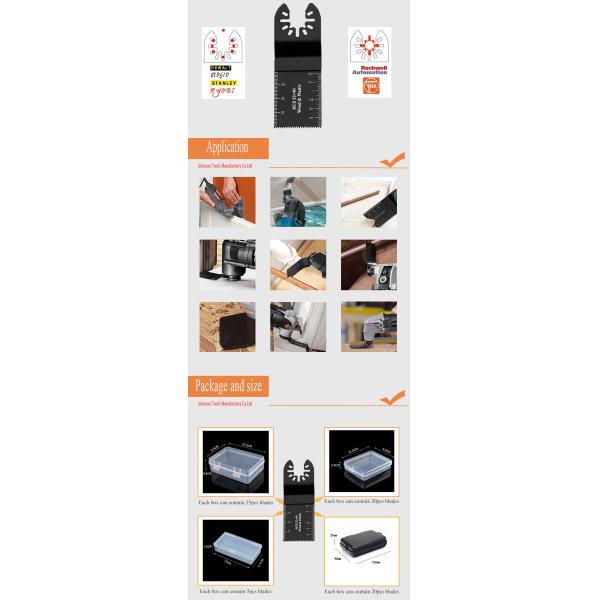 32x40mm Serrated лезвие HCS осциллируя для пластикового вырезывания