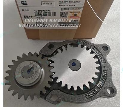 4939587 4003950 4071224 4939585 Cummins Oil Filler Cap Cummins Diesel Parts