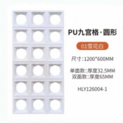 Pu Wall Panels Stone Pu Faux/9 Blocks Pu Stone Component / Wall Stone Pu Panel
