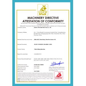 Maanshan Genuo Machinery Manufacturing Co., Ltd. Сертификации