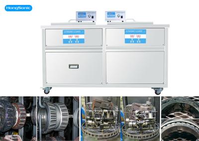 Aerospace Parts Industrial Sonic Cleaner 3600W 40KHz Industrial Ultrasonic Bath