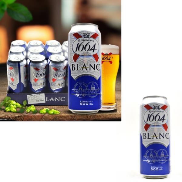 French Kronenbourg Sliver 500ml Aluminium Beer Cans OEM ODM