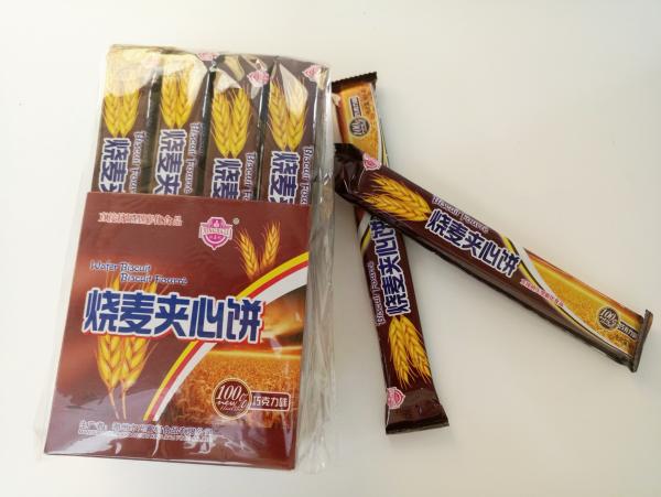 Biscoitos friáveis do sanduíche do trigo do OEM 15g/gosto friável e agradável com sabor do chocolate&milk