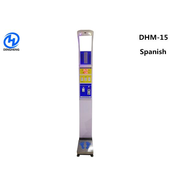 Medical BMI Index Ultrasonic Height And Weight Machine Including Blood Pressure Meter