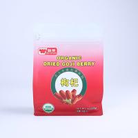 Heavy Duty Protein Milk Powder 227g Flat Bottom Bag Packaging Aluminium Foil Zip Lock Bag