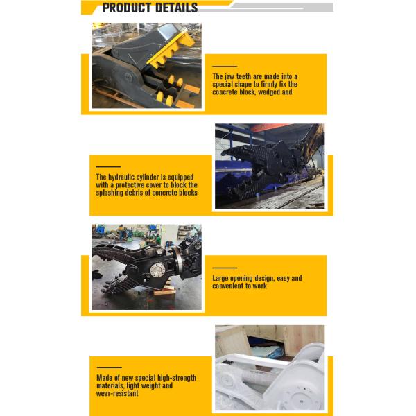 10t 20t 30t 40t Excavator Attachments Hydraulic Concrete Crusher Demolition Pulverizer