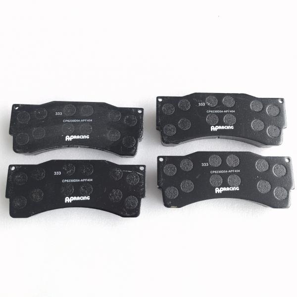 температура пусковой площадки тормоза 500 диаметра 355mm автоматическая для первоначального крумциркуля тормоза AP9665