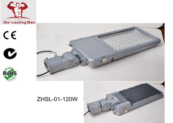 High Power Outdoor Street Light Fixtures Brightness City Street Lights