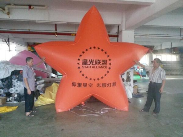 customized giant advertising lighting inflatable sea star balloon