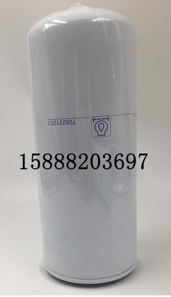 7092312c1 oil filter，Perkins filter,fuel filter,perkins fuel filter