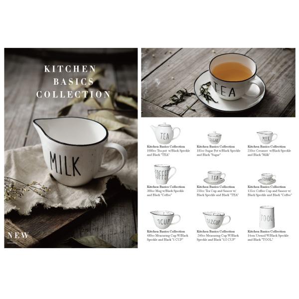 Healthy Black Speckled 21cm Porcelain Dessert Platter  Plates