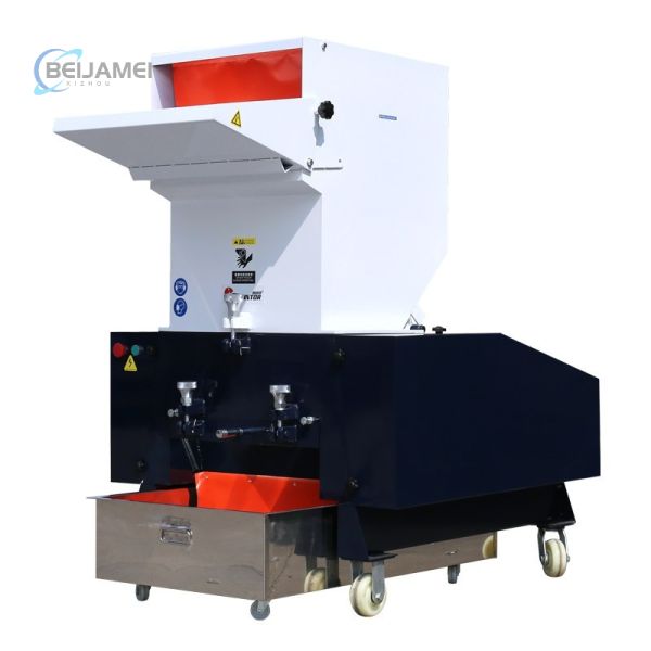Multi Functional Crusher, Industrial Powder Feeder, Plastic Crusher, Powerful Large-scale Industrial Crusher