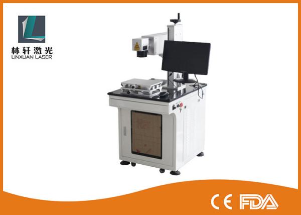 Safety Case Design UV Laser Marking Machine For Glass / Medical Packaging
