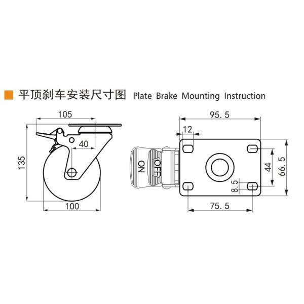 4 Inch Industrial Caster Wheels Chrome Coating By Rigid Swivel And Brake