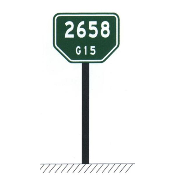 Traffic Guide Sign Board Supply Direction Plate On Road Thick Steel Sheet Price