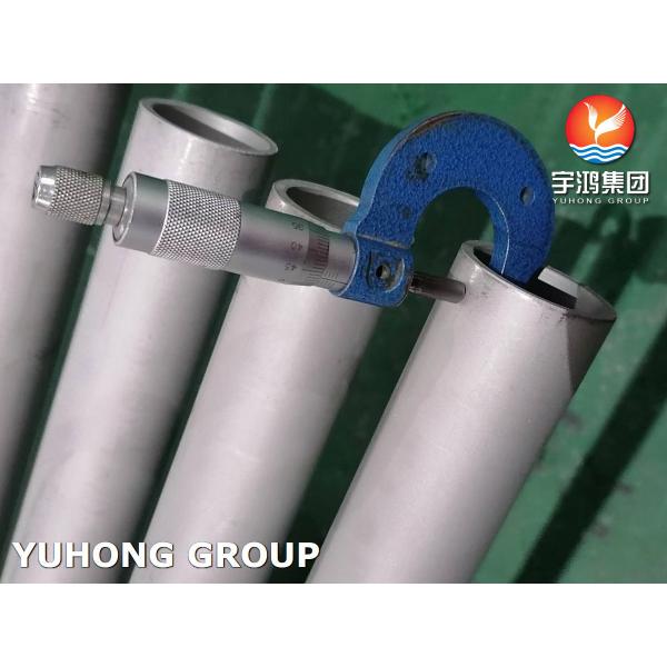 ASME SA213 TP347H Бесшовная трубка для котлов из нержавеющей стали для нефтехимической промышленности