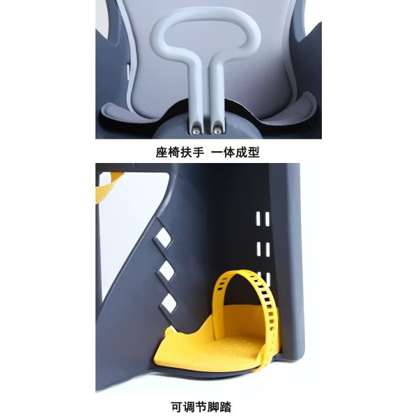 Plastic Shell Material Large Space Child Safety Bicycle Seat Easy to Install for Kids