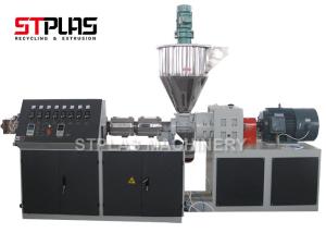 High Speed Single Screw Extrusion Machine For Granulating PP PE Material