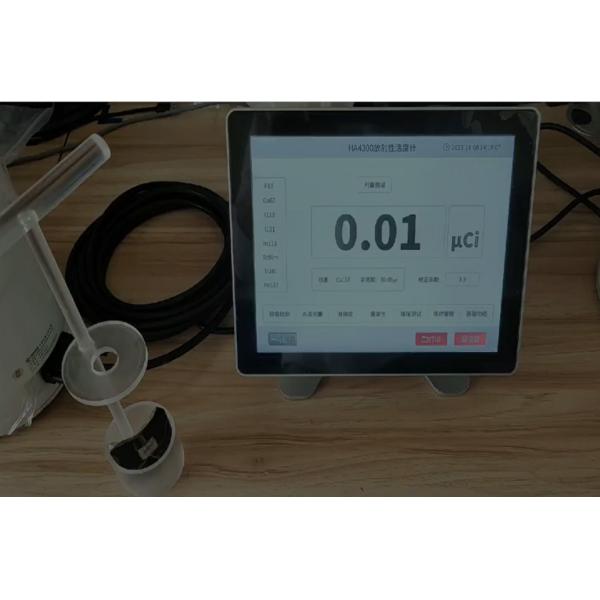 3A Current Surface Contamination Detector with Alpha and Beta Ray Detection for Surface Radioactive Pollution Monitoring