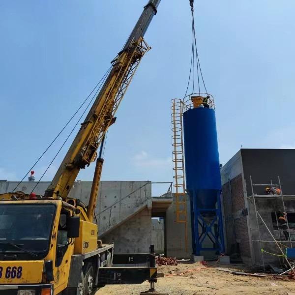 Customizable Water Treatment Storage Equipment - Lime Supply Tank