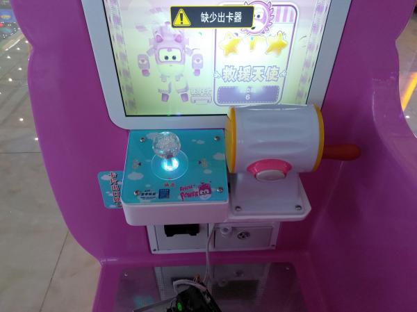 Máquinas SUPER do passeio do Kiddie da ASA JETT da arcada do recurso de feriado