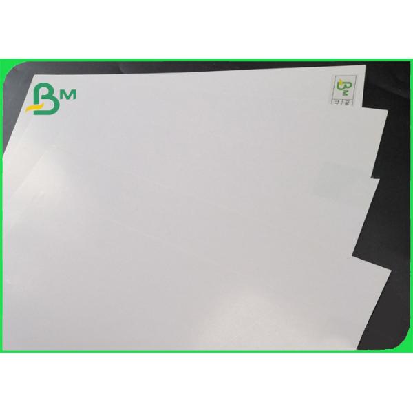 High Glossy 80gsm 90gsm 100gsm Two Sides Coated Couche Paper 79 * 109cm For Bag High Glossy 80gsm 90gsm 100gsm Two Sides Coated Couche Paper 79 * 109cm For Bag