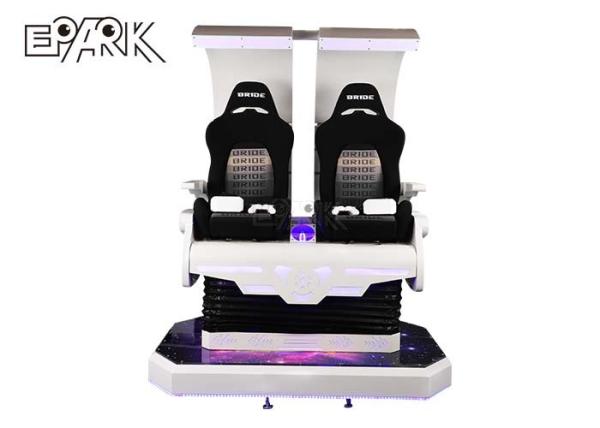 One / Two Seats 9D Virtual Reality Cinema 360 Degree Rotation Amusement Park Rides