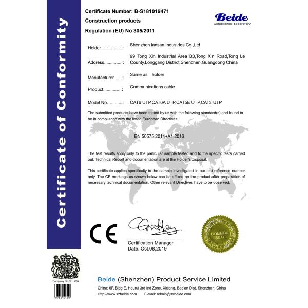 SHENZHEN LIANXUN HIGH-TECH CO., LTD.& LANSAN INTL LIMITED Сертификации