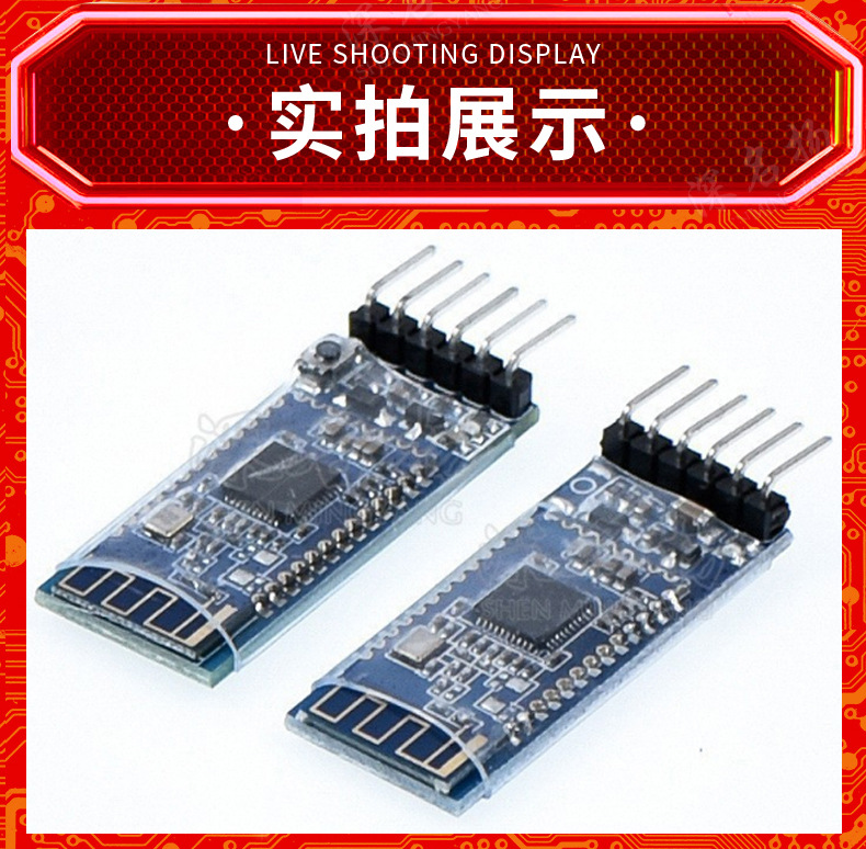 Deep Fame AT-09 for 4.0BLE Module Serial Port Leads Out CC2541 Compatible HM-10