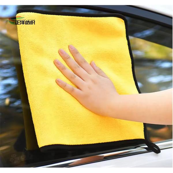 Coral Fleece Wash Microfiber Cloth Car Cleaning Microfiber Towel Car Drying Absorbent Towel