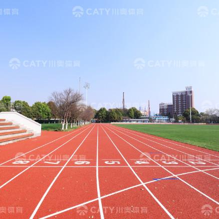 Flame Resistant Sports Running Track With EPDM Surface As Synthetic Running Track Material EPDM Rubber Granules