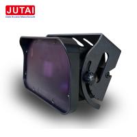 Sensor de movimento de radar de microondas Doppler de 24 GHz para portões industriais de alta velocidade