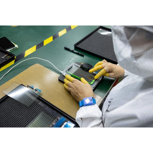 Shenzhen Yilian Trading Co., Ltd.