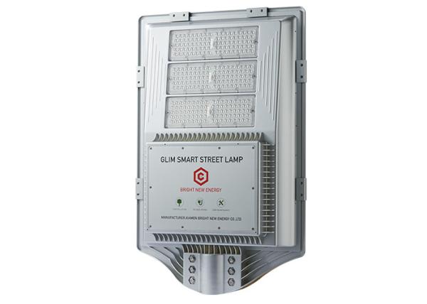 Emergency Solar Panel Street Lights 90 Watt , Integrated Led Street Light Light Household