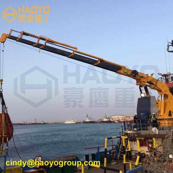 Shanghai HAOYO Telescopic Knuckle Boom Crane for Rescue Ship