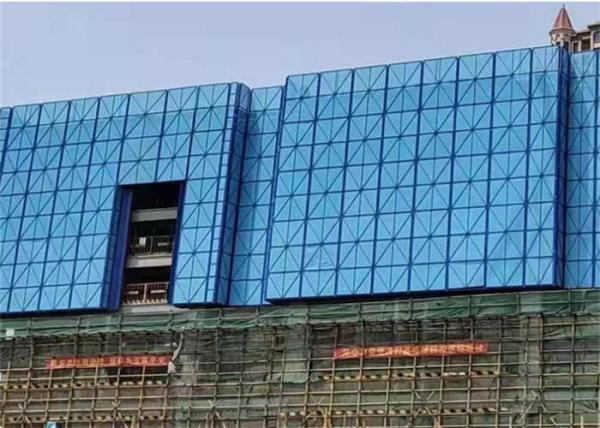 Powder Coated Building Site Screens Formwork Self Climbing Scaffold System