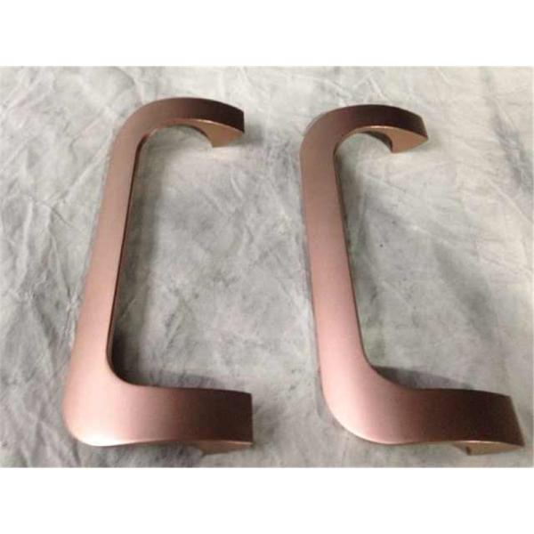 Rose Gold PVD Vacuum Coating Machine