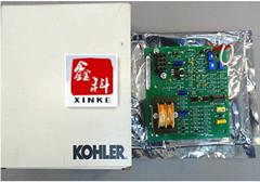 USA KOHLER diesel generator parts,KOHLER cotroller, 16-light circuit  board for kohler, B-292357