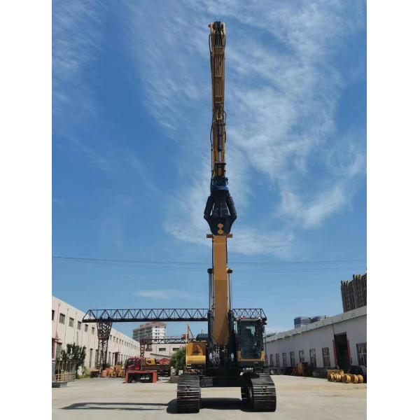 SDHIM-HC350 Гидравлическая машина для сноса зданий, строительство бетонных стен, гидравлическая дробилка, стрижка