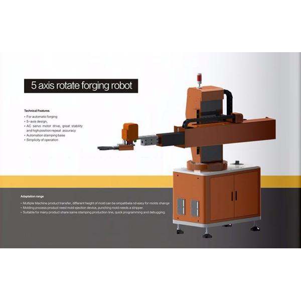 5 axis rotate forging robot Good Flexible Multi-joint Mechanical Robot Arm,High quality safe automatic welding