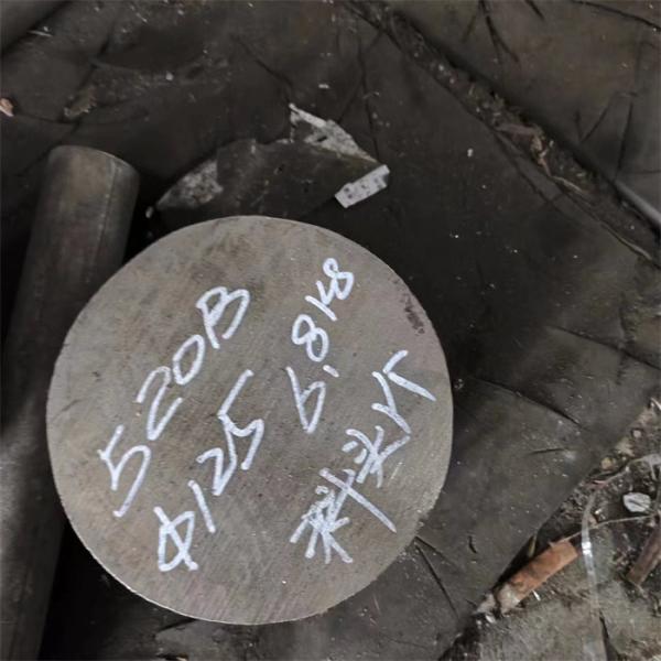 Martensitic Hot Rolled FV520B Stainless Steel Round Rod For Petrochemical Industry