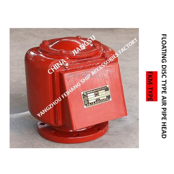 Тип тип крышка Fkm Крышк-поплавка сброса танка Масл-воды воздуха танка Масл-воды трубы воздуха танка Масл-воды Голов-односторонняя вентилируя