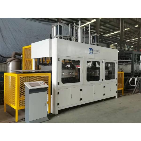 Coupe de bagasse de canne à sucre gratuite machine de fabrication automatique