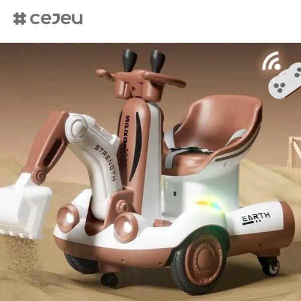 CJ-HB-919 New Coming 2 in 1 Kids Electric Balance Car /360 Degree Rotate Kids Digger Ride On Car Excavator